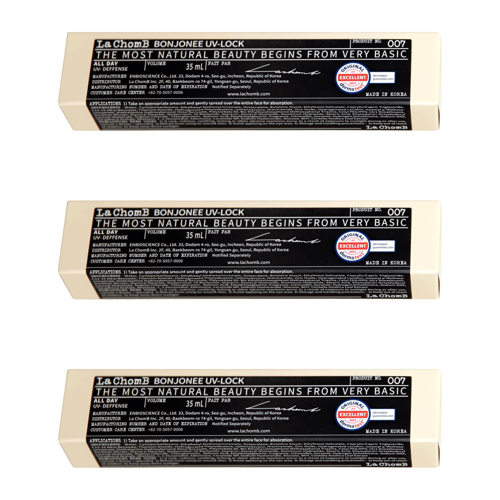 3+1セット] BONJONEE UV LOCK ボンジョニUVロック [特売1個贈呈] – La