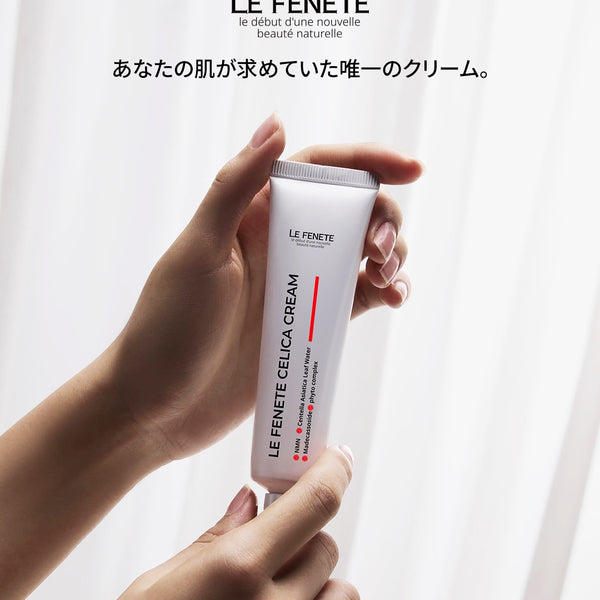 商品 – La ChomB JAPAN