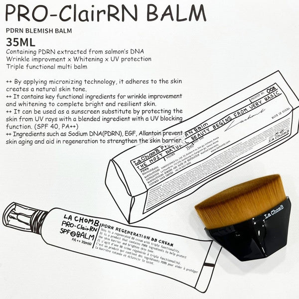 プロクレアRNバーム PRO-ClairRN BALM + MAKE UP BRUSH SPECIAL SET